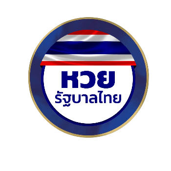 หวยไทย by ดูหวย ฮานอย